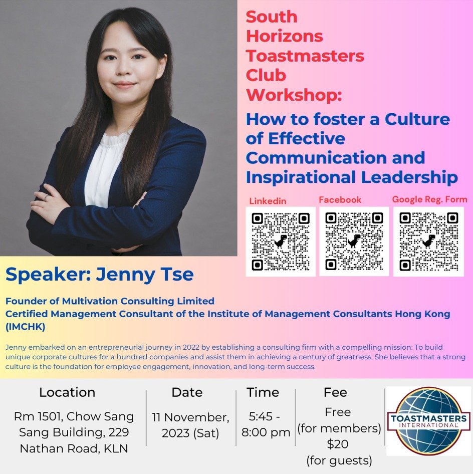 South Horizons Toastmasters Club Sharing: How to foster a culture of effective communication and inspirational leadership - Photo 2