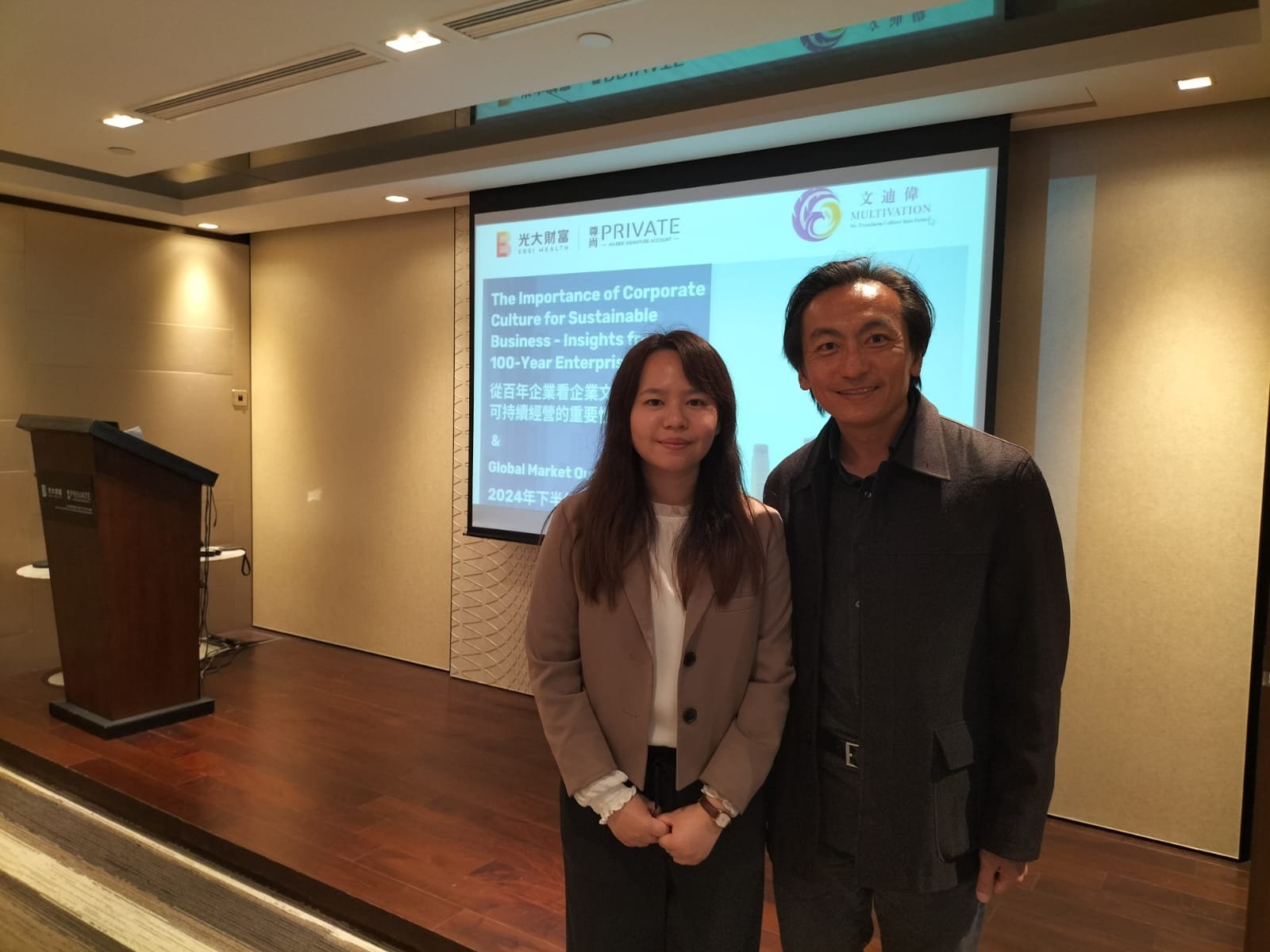 Multivation Consulting and ESBI Present: Corporate Culture and Sustainability - Global Market Outlook in 2024 H2