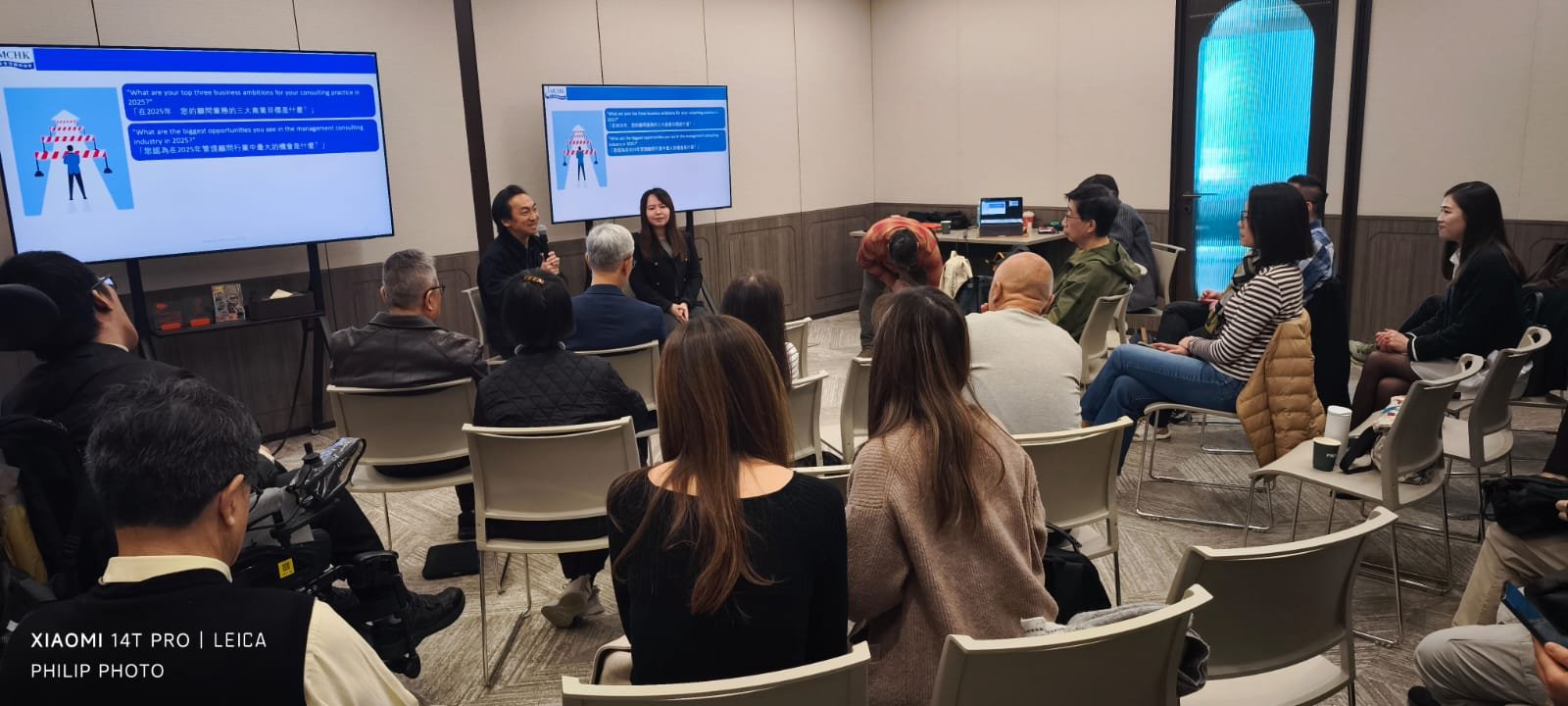 Speaking at IMCHK Seminar: Shaping the Consulting Future in 2025